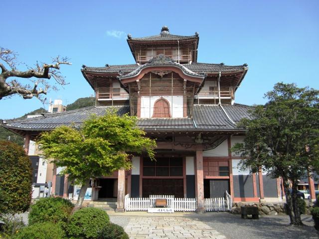 Shōhō-ji